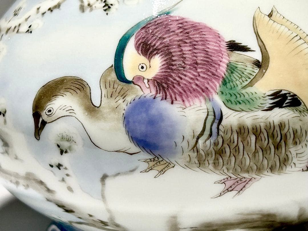 富永源六 釉下彩雪景鴨図花瓶 源六焼 嬉野焼 有田 伊万里 - メルカリ