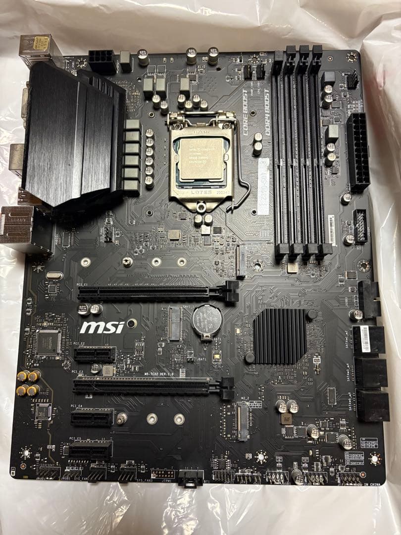 て*り様 MSI マザーボード + Intel Core i7-9700K CP 53749-643-