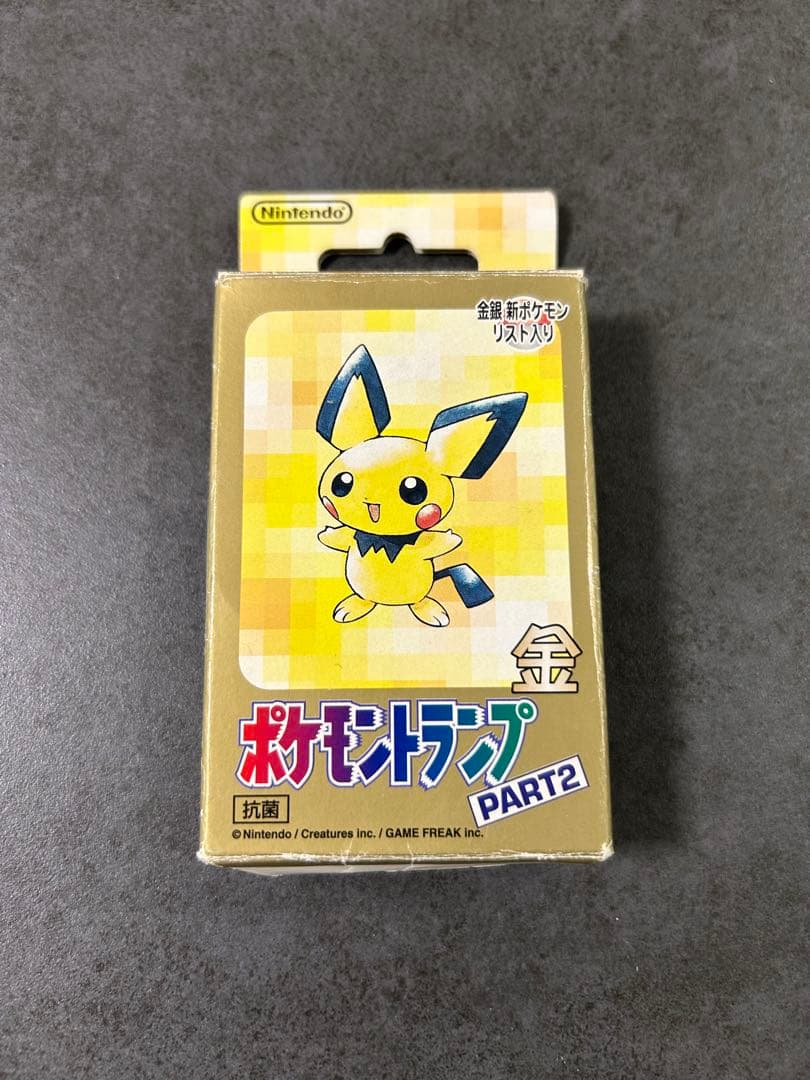 ⭐️ゲリラセール⭐️ Nintendo ポケモントランプ 金 PART2 ニンテンドウ(NINTENDO)|ポケモン金トランプ|【ハードオフ公式通販
