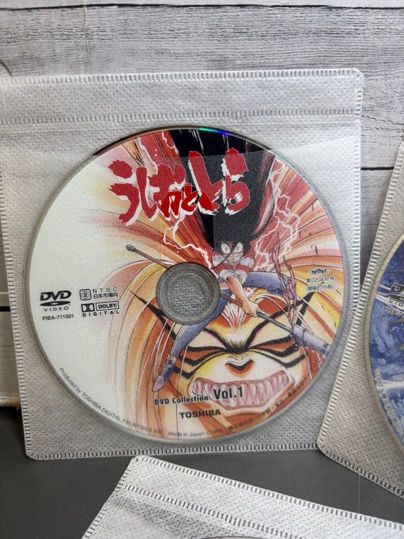 うしおととら DVD Collection BOX 初回限定生産・3枚組 - メルカリ