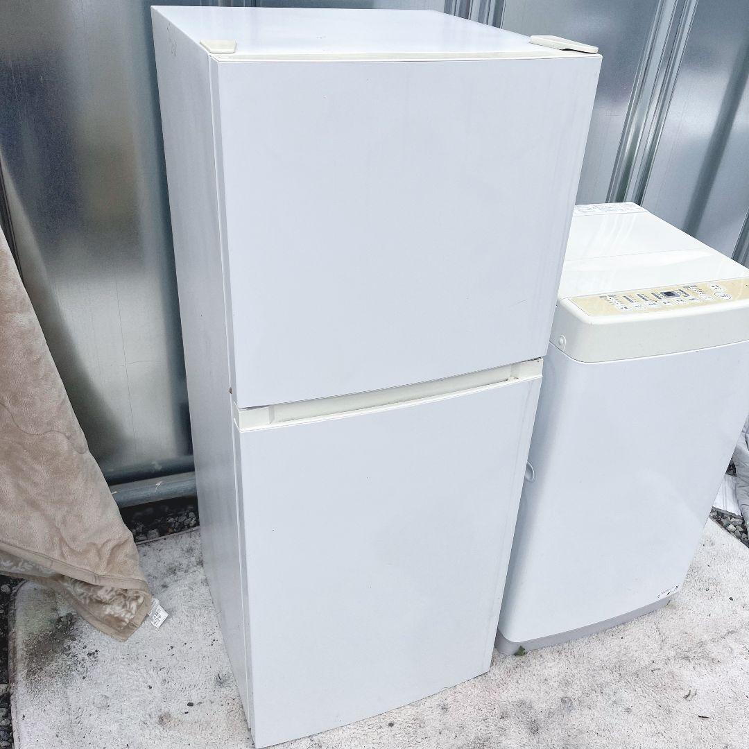 267設置まで対応 新生活 冷蔵庫 洗濯機 人気モデル 高年式セット