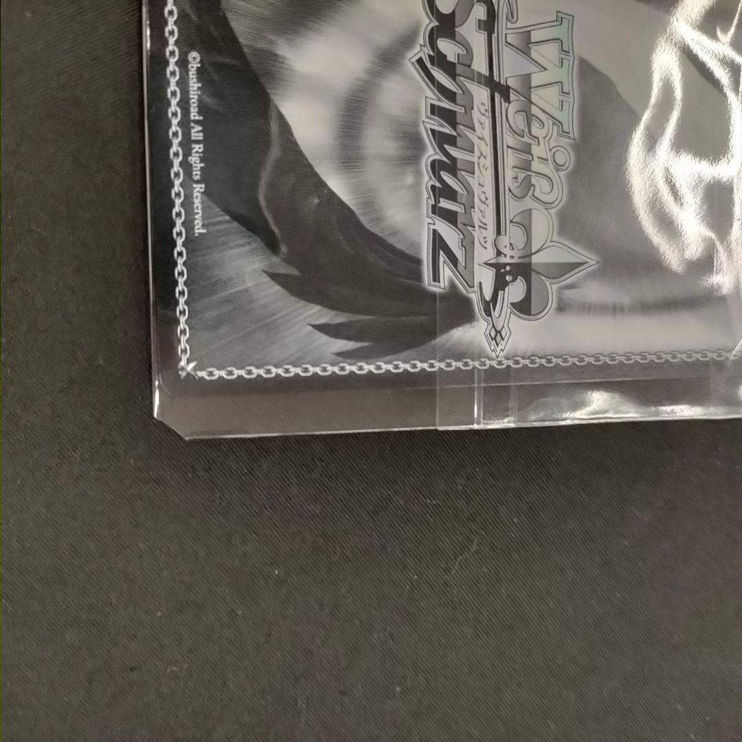 優勝PR PR+ これからのこと フェイト - メルカリ