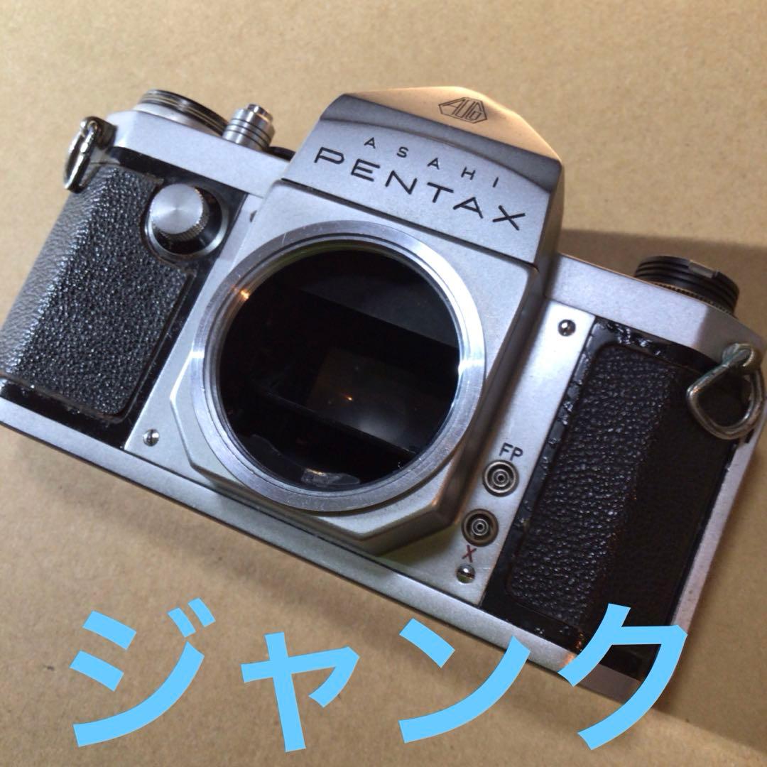 ASAHI PENTAX K一眼レフカメラ ジャンク品 - メルカリ