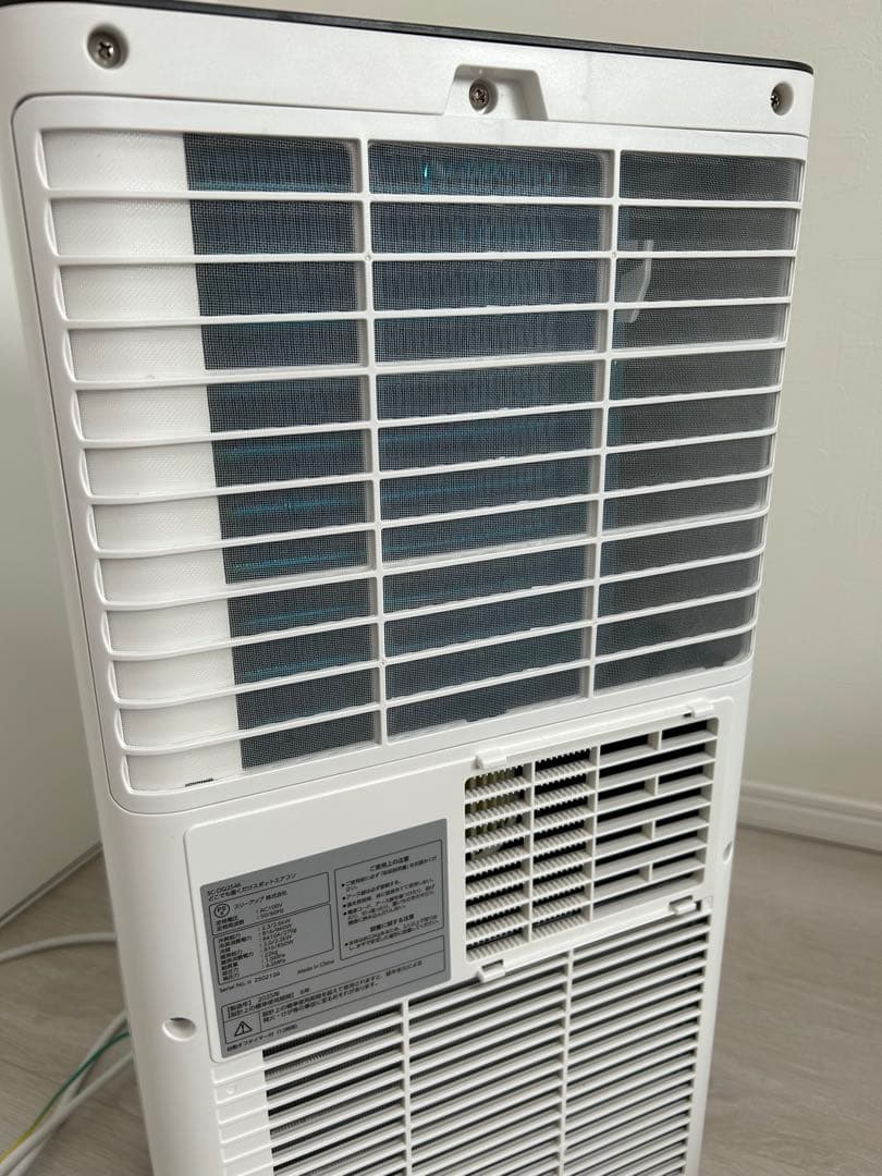 2025年製 置くだけスポットエアコン SC-DQ2546 - メルカリ