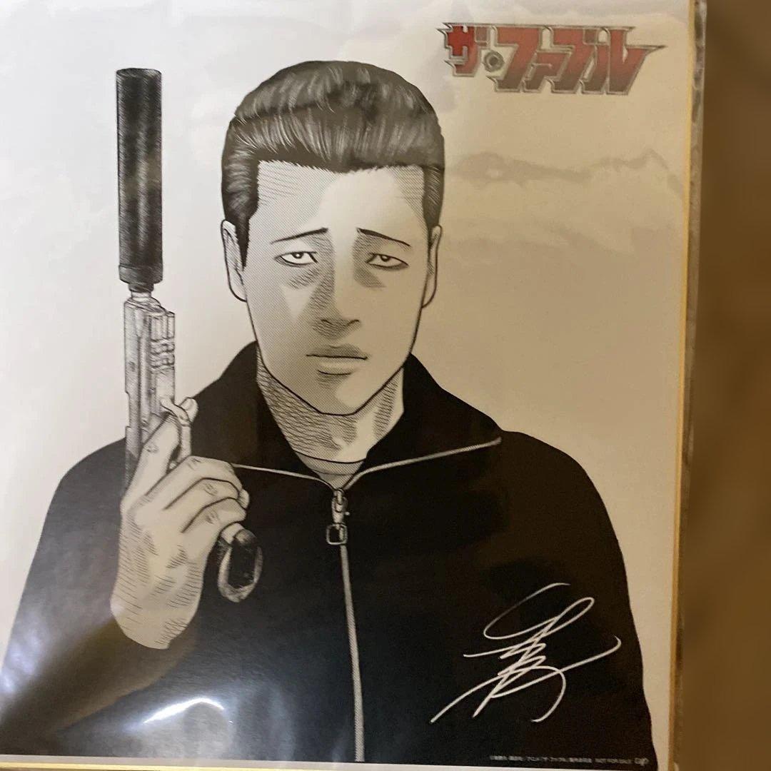 ザ・ファブル　イラスト 南 勝久サイン入り色紙　複製2025/6/25届きました Amazon.co.jp: 【Amazon.co.jp限定】「ザ・ファブル Vol.2」Blu-ray