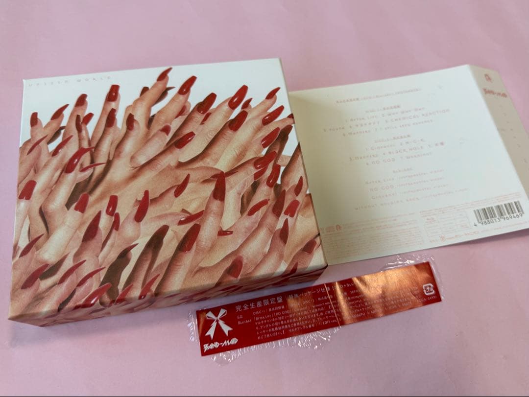 BAND-MAID Unseen World 完全生産限定盤 BAND－MAID - Unseen World[完全生産限定盤] - Amazon.com Music