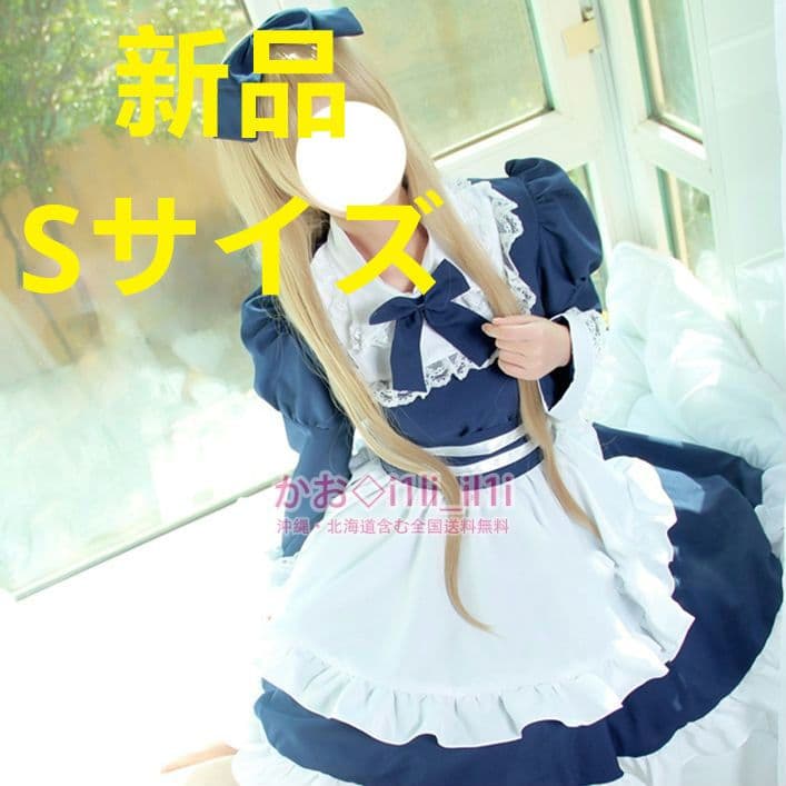 Sサイズ ヘタリア ベラルーシ コスプレ衣装 - メルカリ