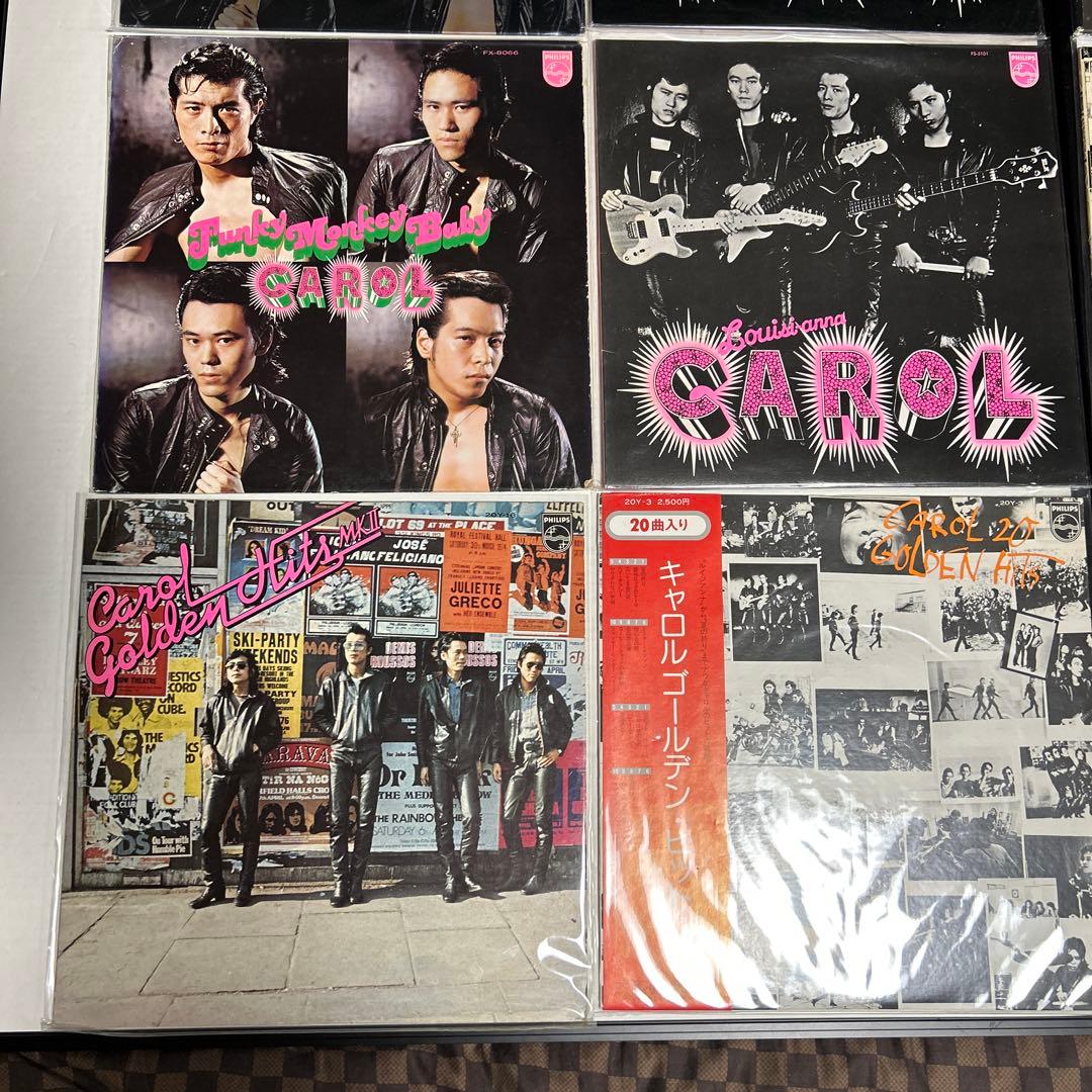 矢沢永吉CAROL LP15点・LD1点セット - メルカリ