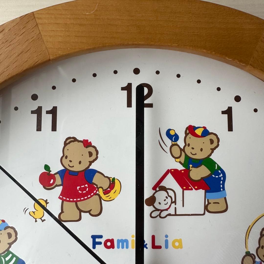 ファミリア 時計 壁掛け時計 レア - メルカリ