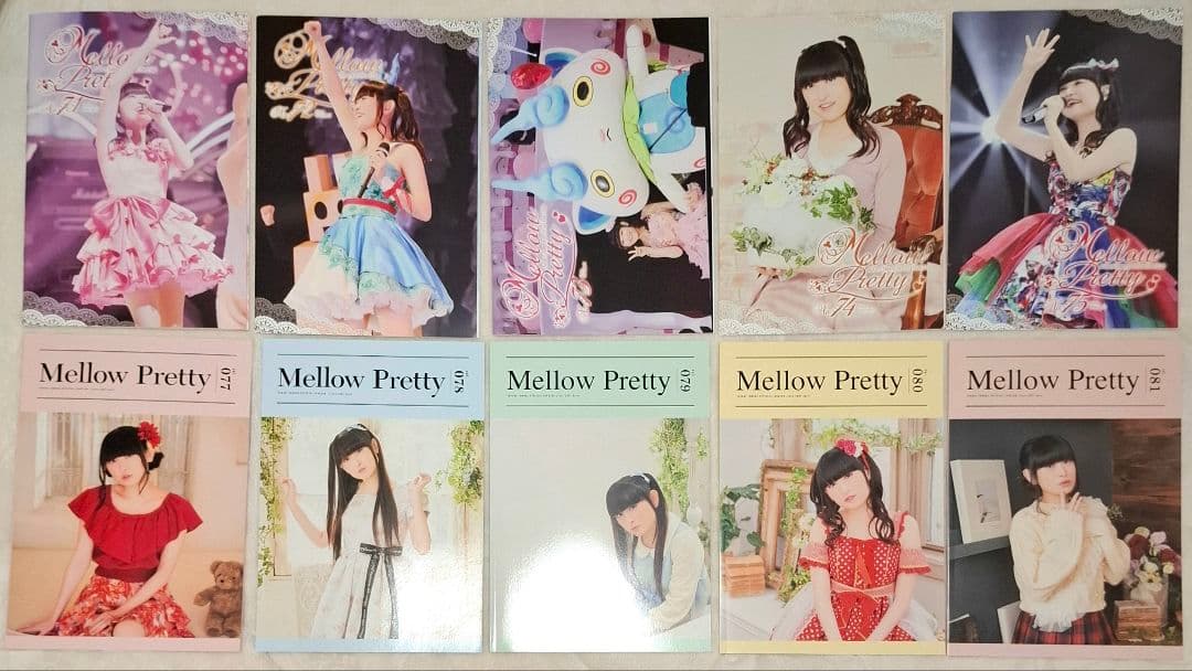 田村ゆかり ファンクラブ Mellow Pretty 会報 10冊セット - メルカリ