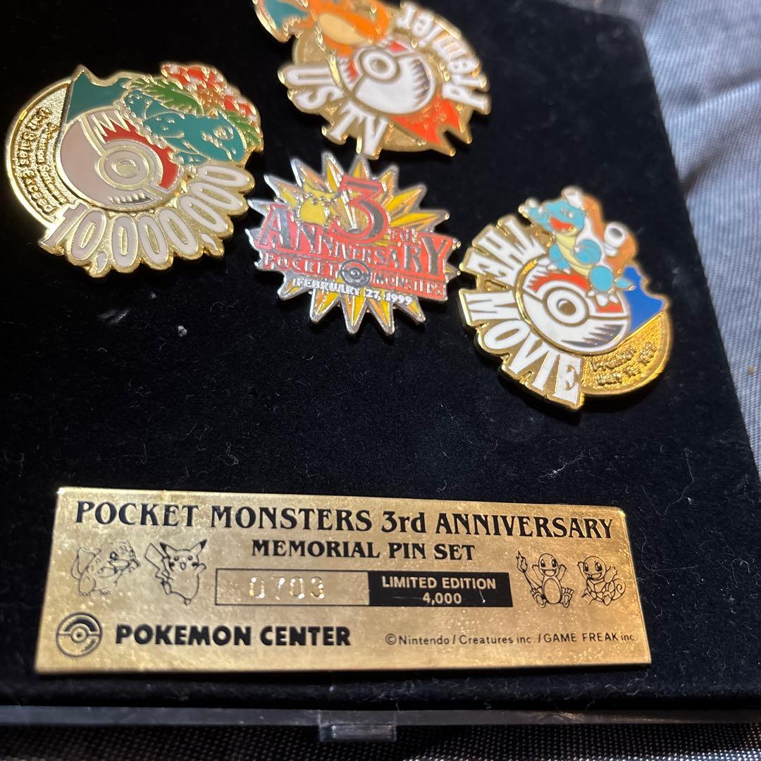 ポケモンセンター東京 3周年記念ピンバッジ 限定4000個 - メルカリ