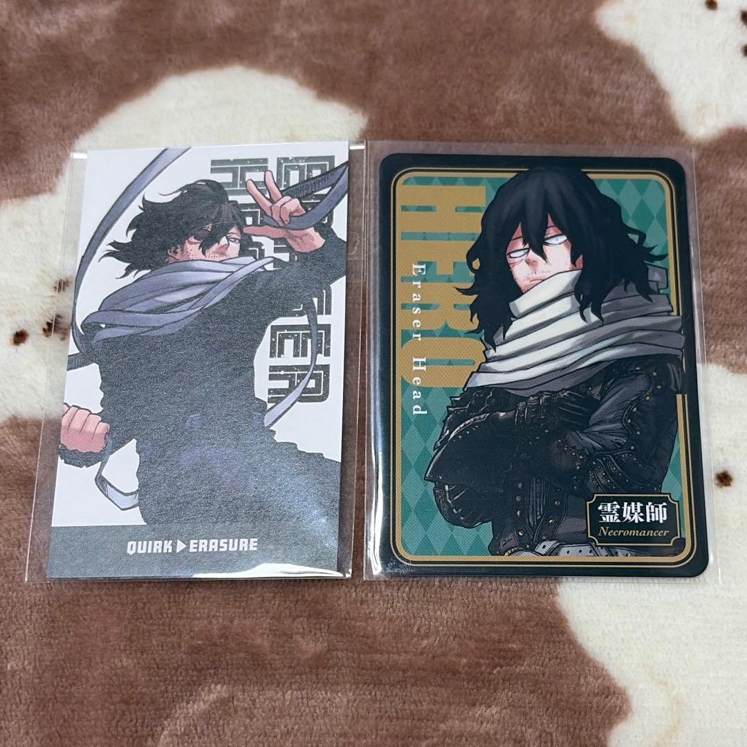 ヒロアカ 名刺カードコレクション 相澤消太 イレイザーヘッド - メルカリ