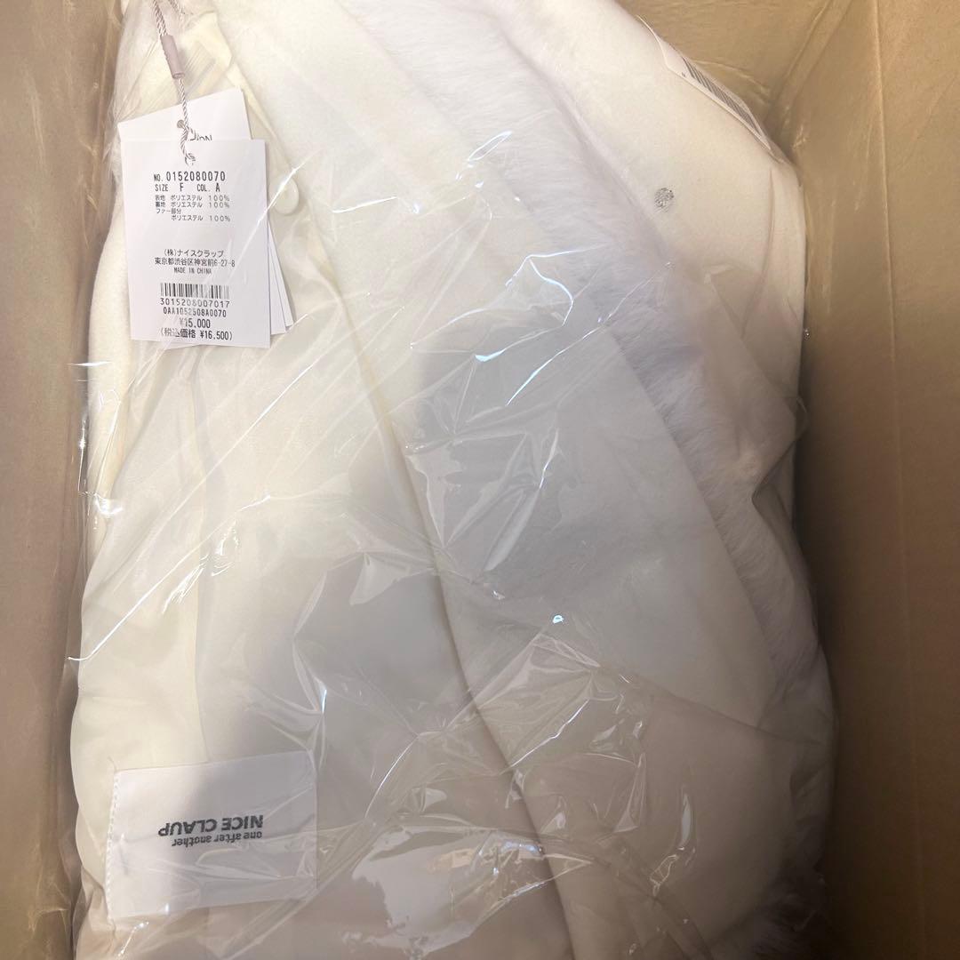 ナイスクラップ ビジュー付き女の子コート ホワイト - メルカリ