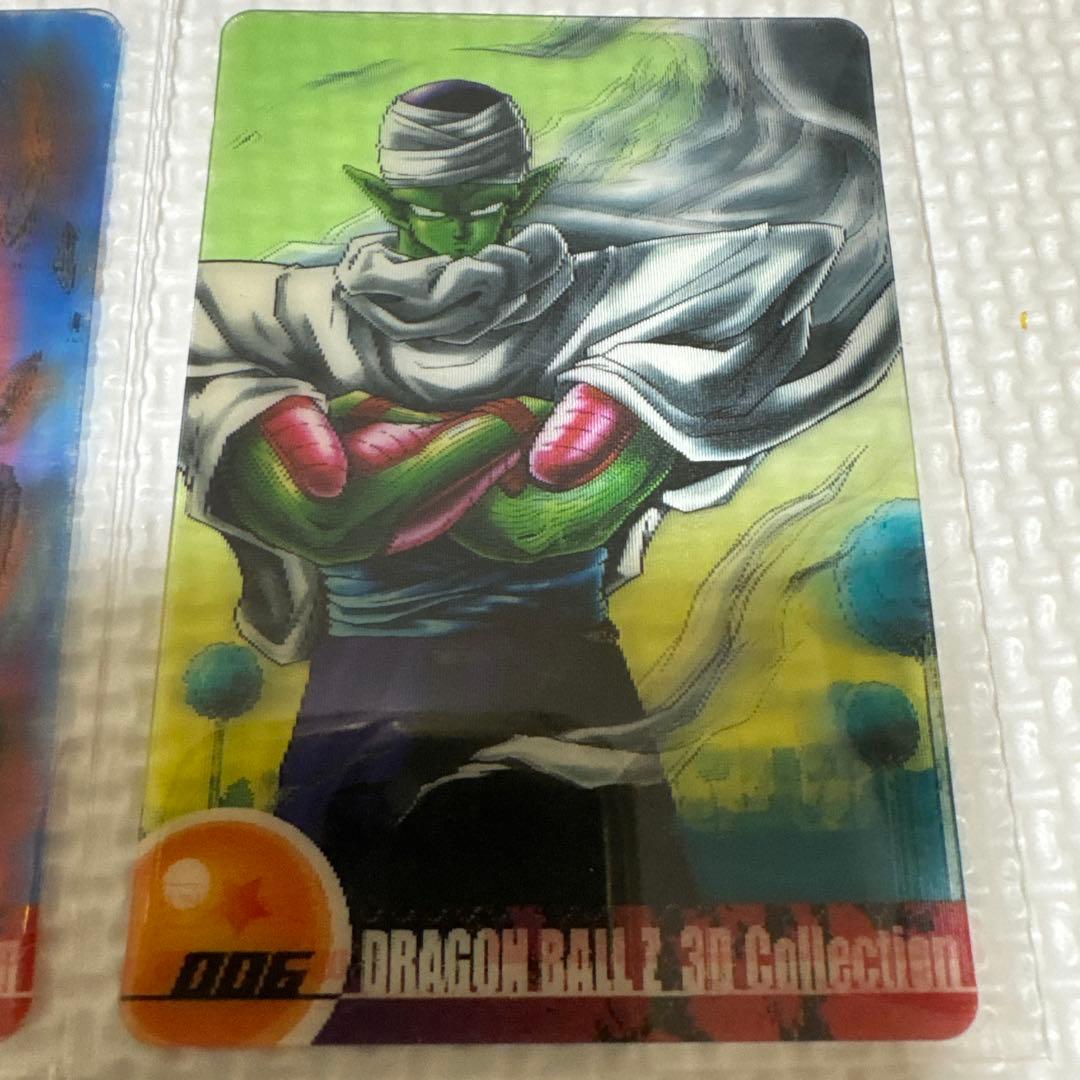 レア美品】ドラゴンボールZ 森永 ウエハース 3Dコレクション 7枚セット