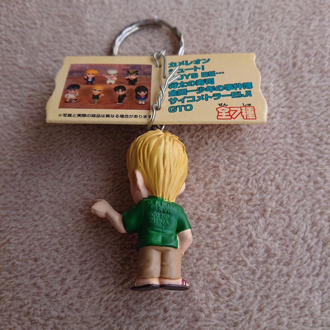 バンプレスト少年マガジン歴代フィギュアキーホルダー 90年代編 GTO