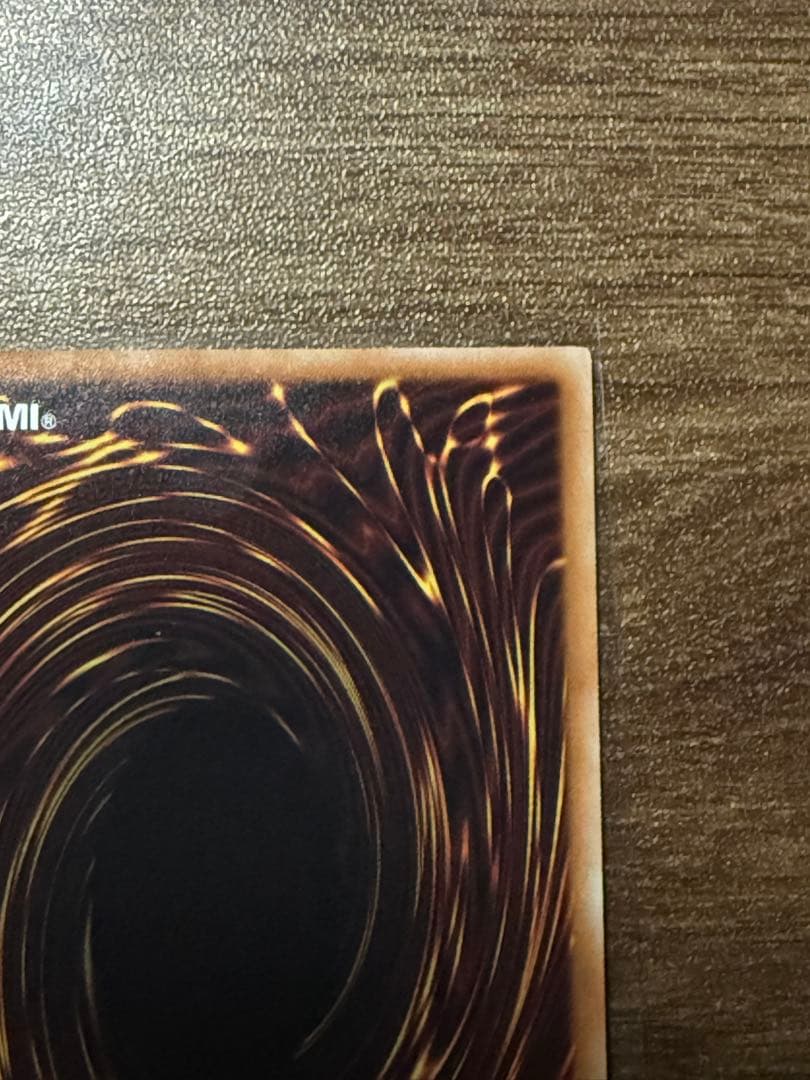 ブラックマジシャンガール 20th 五つ目 美品 - メルカリ