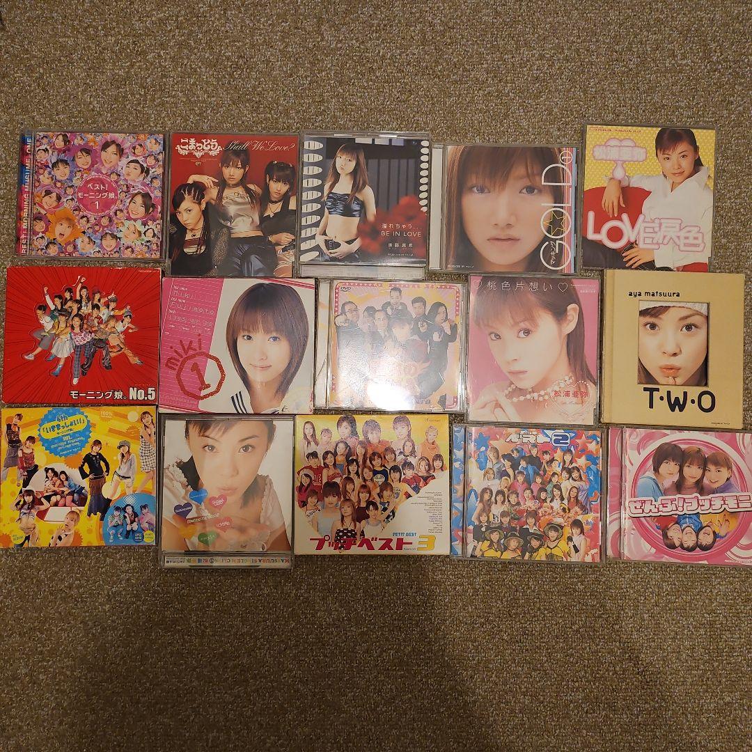 ハロプロ CD DVDまとめ売り モーニング娘。松浦亜弥 - メルカリ