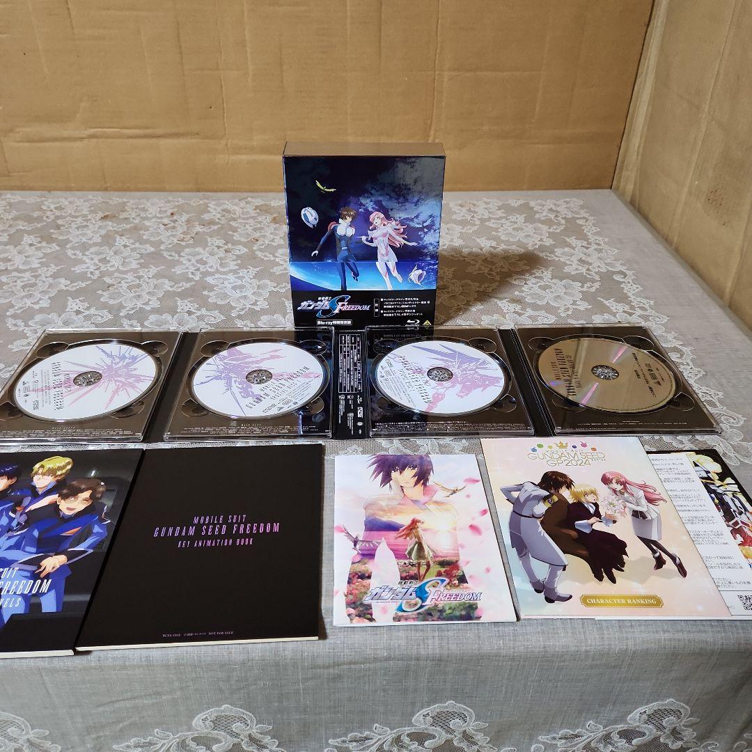 機動戦士ガンダムSEED ＆ DESTINY & FREEDOM BOXセット