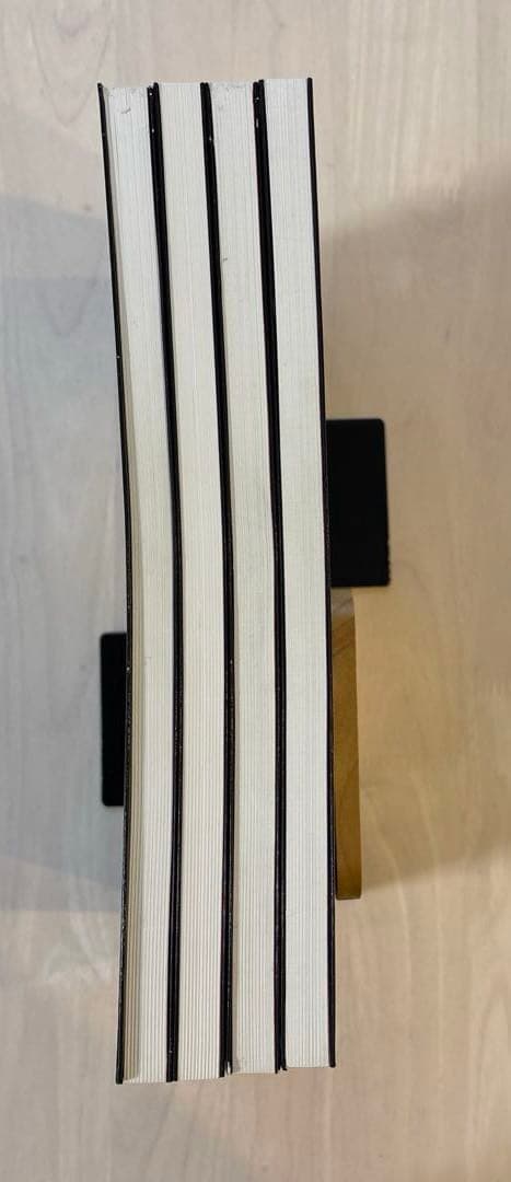 【希少・完結セット】大東流合気武術 1〜4巻セット