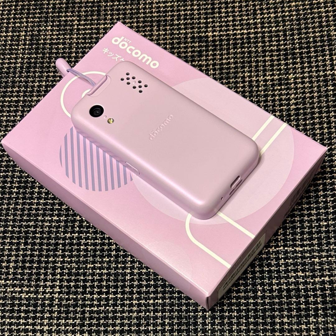 docomo キッズケータイ KY-41C ラベンダー パープル 本体 - メルカリ
