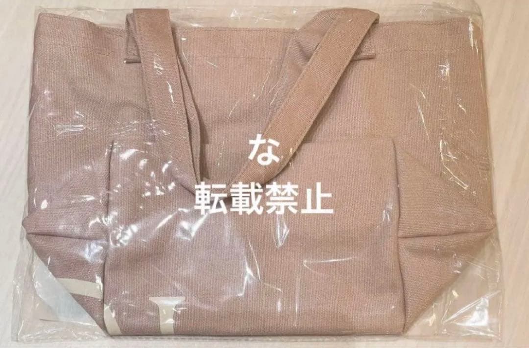 Herlipto HLT DAILY LOGO TOTE rose 名古屋限定②