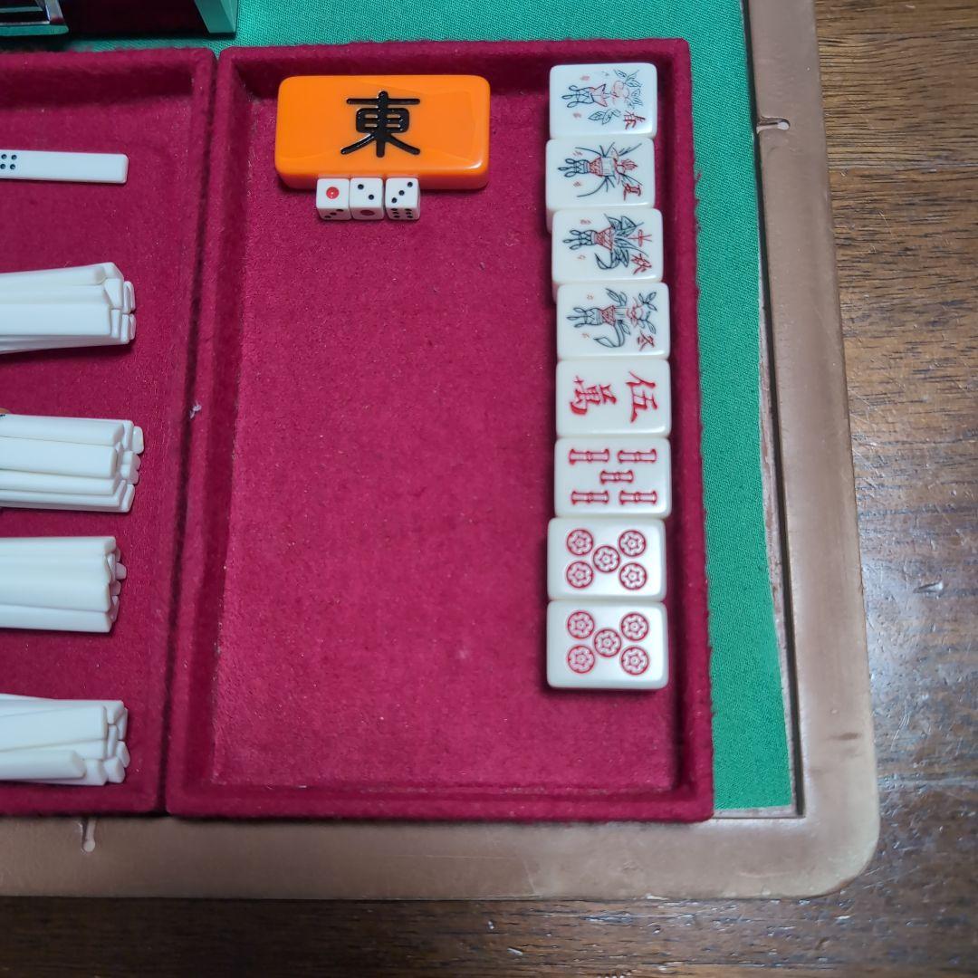 麻雀セット 木製ケース 136枚牌 - メルカリ