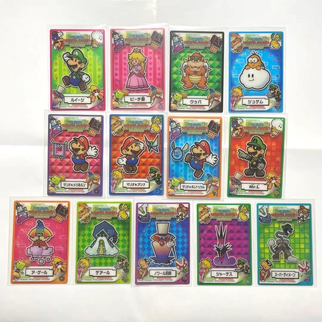 スーパーペーパーマリオ クリアカード クッパ 2007年 ニンテンドー