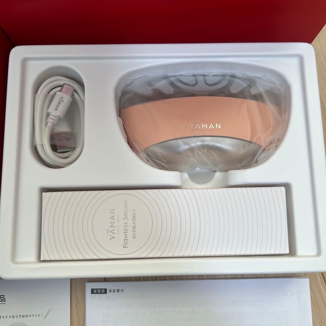 YA-MAN リフトロジーsp シェルピンク ホリデー 新品未使用未開封