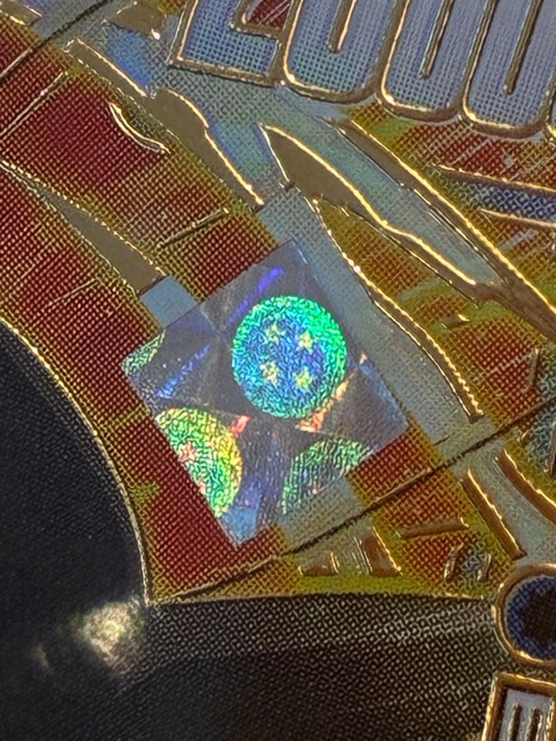 孫悟空 少年期 アルティメットバトル 優勝プロモ SB01-018 四星球