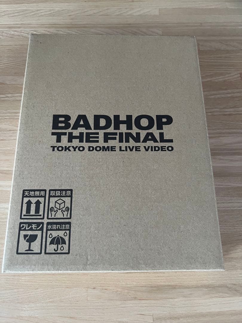 バットホップDVD BAD HOP THE FINAL 東京ドーム BAD HOP が東京ドームでのラストライブの DVD を無料配布 | Hypebeast.JP