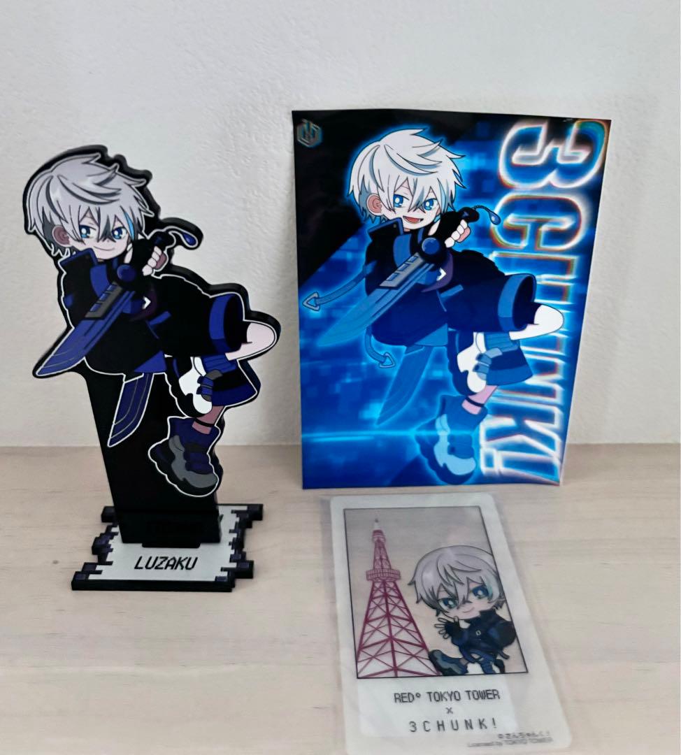 さんちゃんく！水月ルザクRED東京タワーコラボ - メルカリ