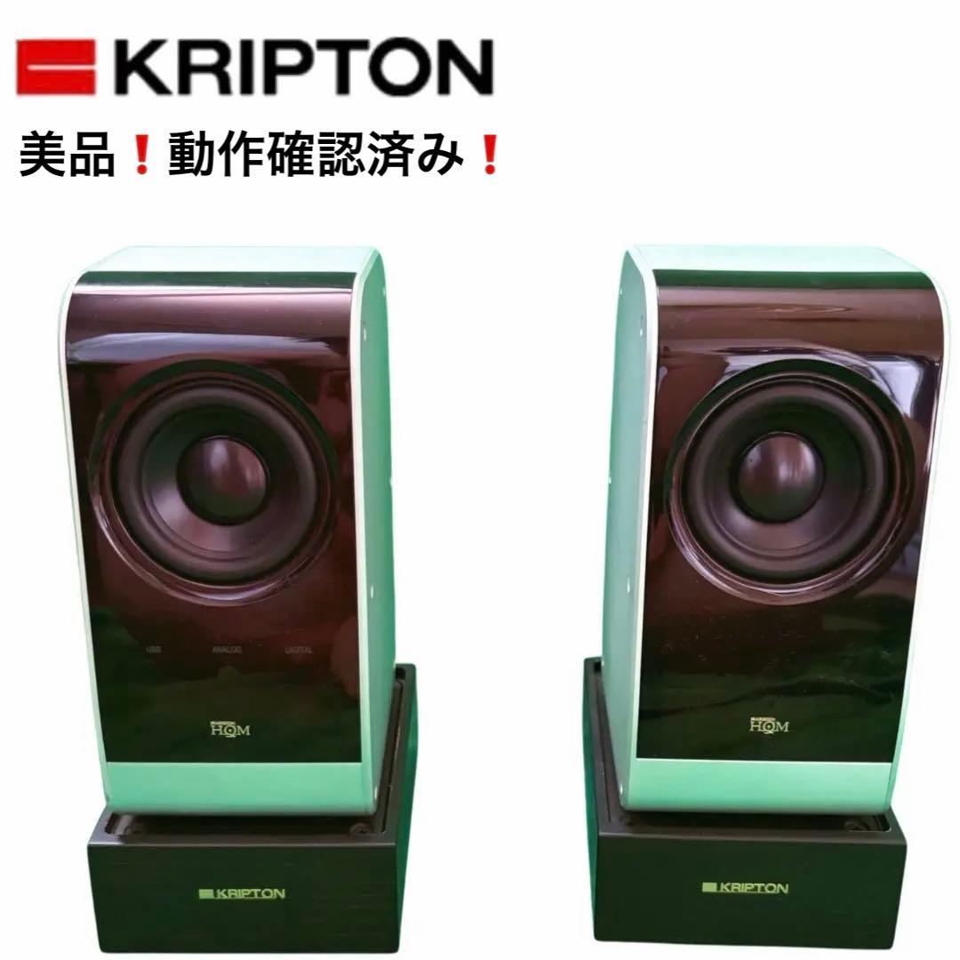 美品❗️動作確認済み❗️KRIPTON KS-3 HQM Yahoo!オークション -「kripton ks-3 hqm」の落札相場・落札価格