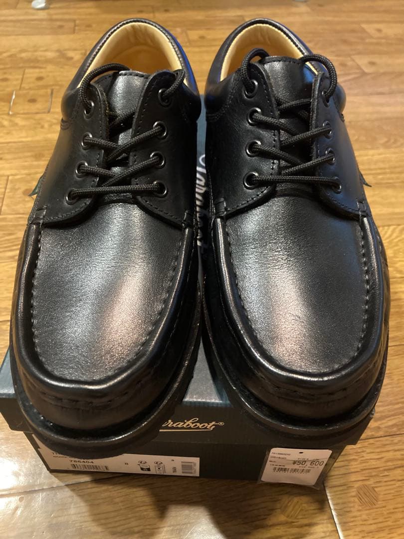 Paraboot パラブーツ THIERS ティエール 黒 8 26.5cm