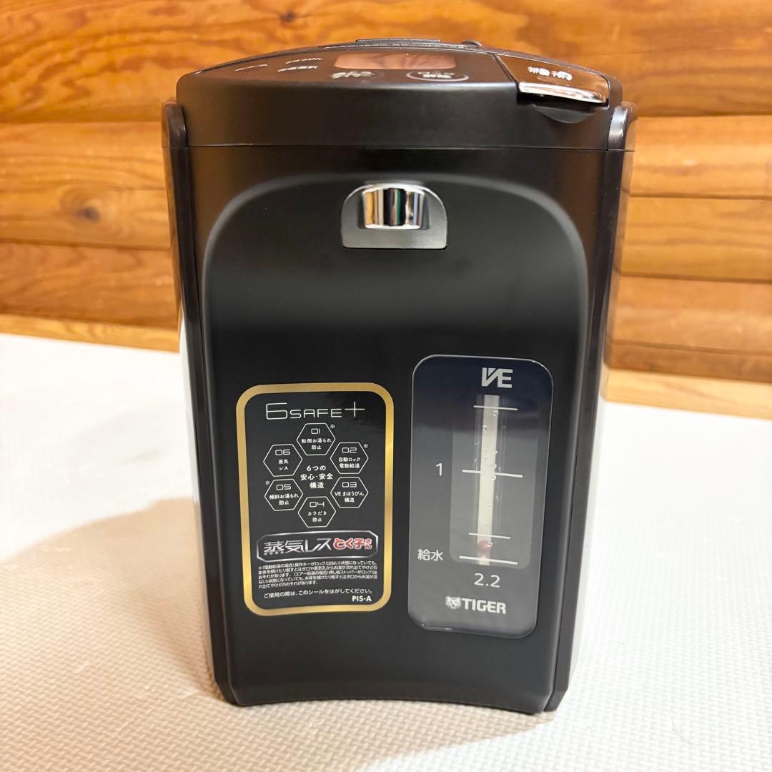 美品】TIGER タイガー 蒸気レスVE電気まほうびん 2.2L とく子さん