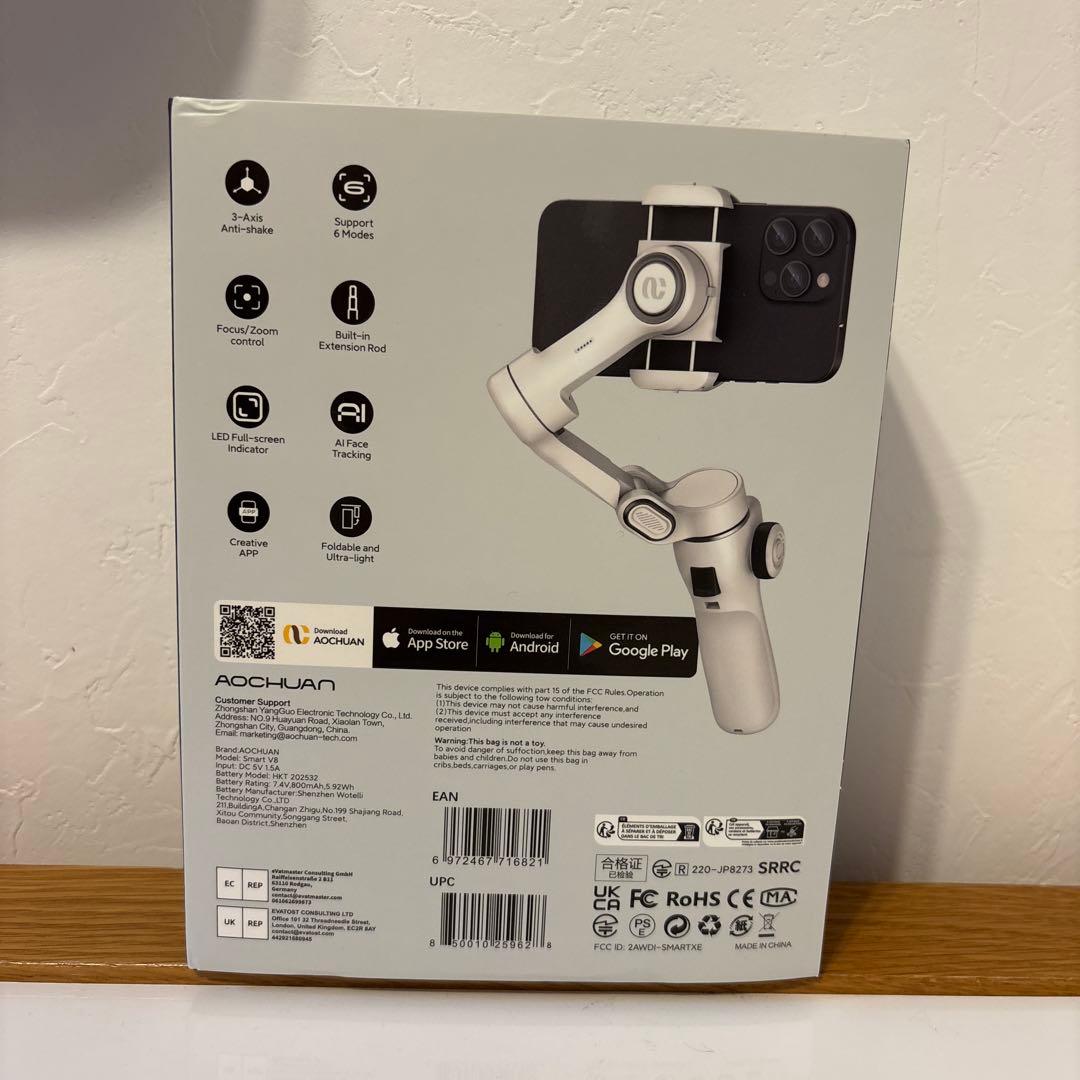 美品】Smart V8 3軸スマートフォンスタビライザー セット【1回使用】