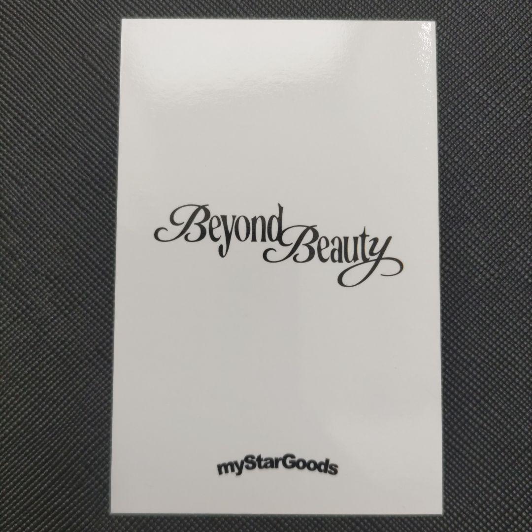 tripleS マユ msnz mystargoods 対面ファンサイン会 - メルカリ