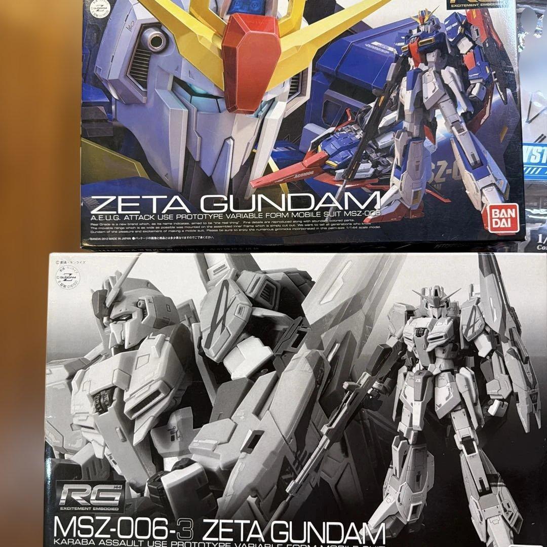 d*i様 RG Zガンダム ノーマル 3号機 システムウエポン2個 セット 未組