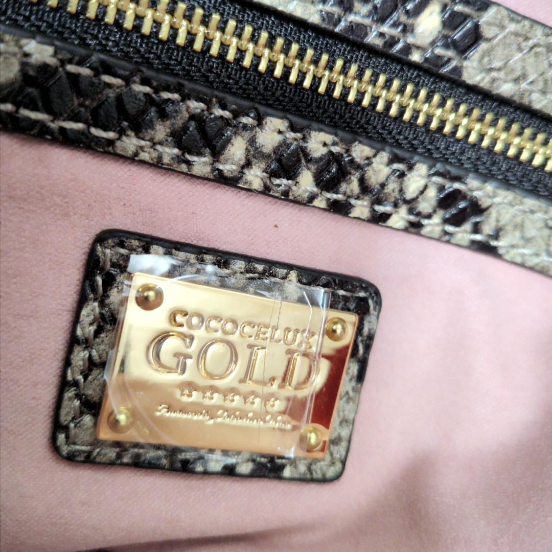 ☆ココセリュックスゴールド 2WAY シボ革 バッグ スマホケース付 黒赤