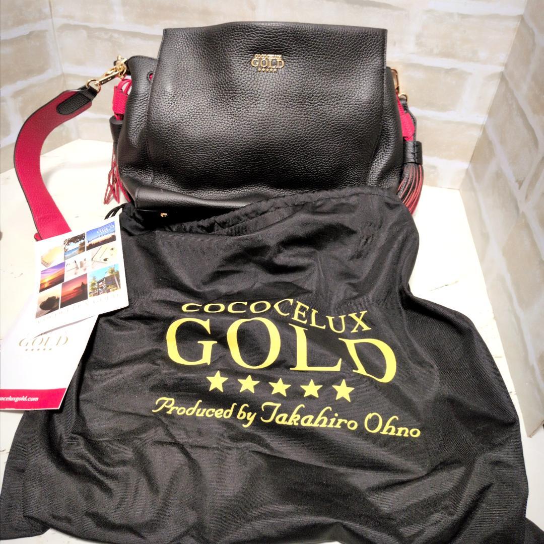 ☆ココセリュックスゴールド 2WAY シボ革 バッグ スマホケース付 黒赤