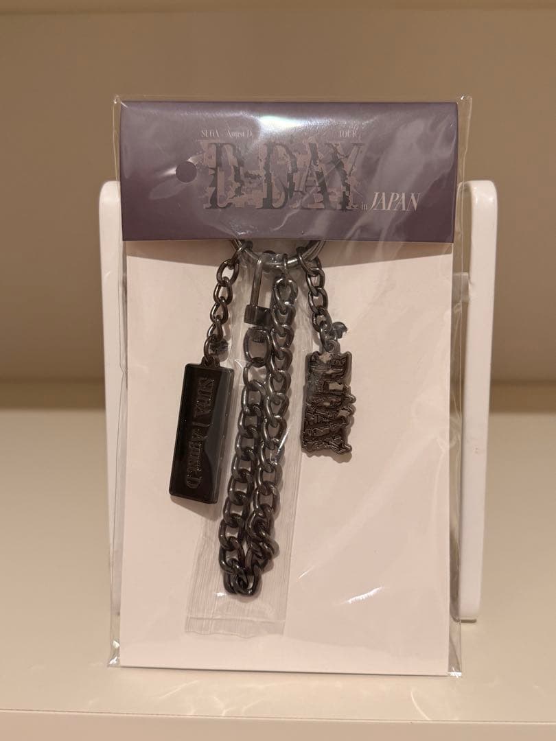 新品未開封 SUGA D-DAY in JAPAN チェーンホルダー BTS - メルカリ