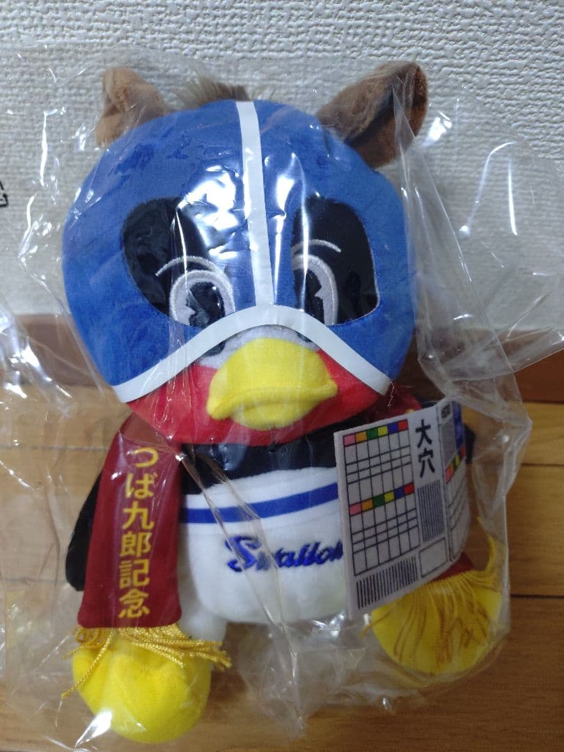 ヤクルトスワローズ お座りつば九郎 2026 新品 - メルカリ