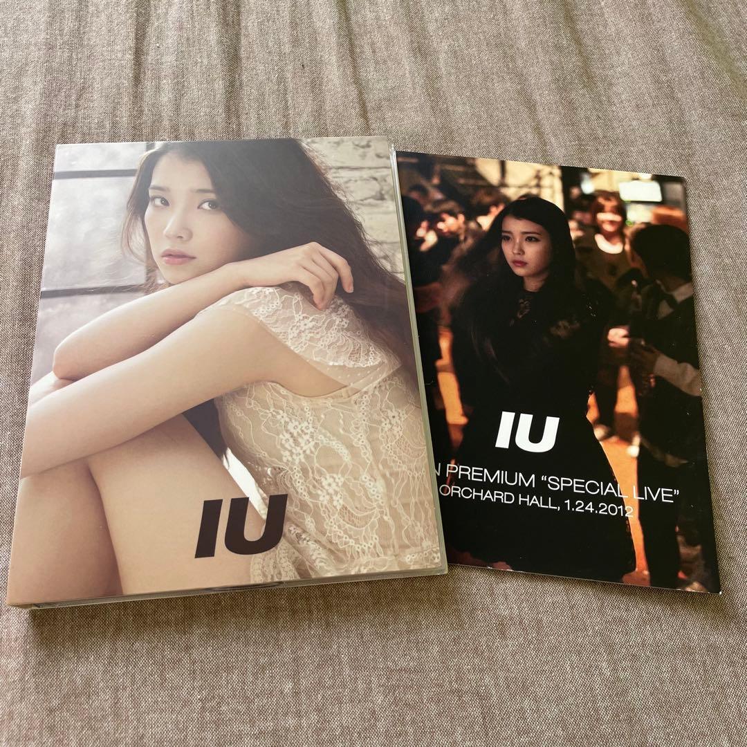【美品】IU CD DVD 4形態セット　フォトブック付