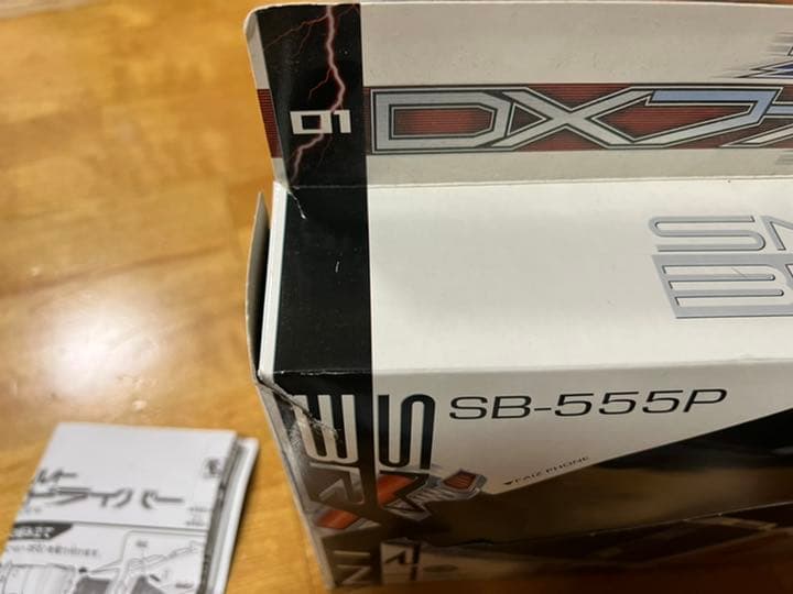 u*9様 早い者勝ち 激レア 仮面ライダーファイズ 変身ベルト DXファイズ