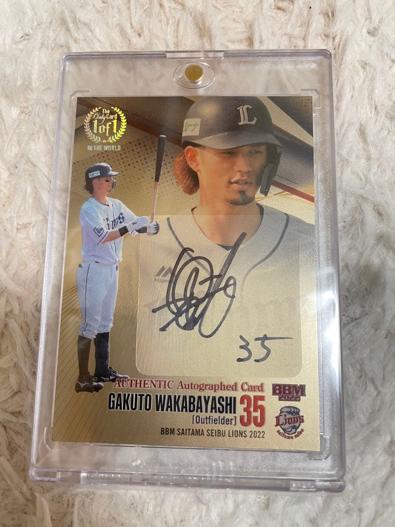 若林楽人 1of1 BBM 2022 西武ライオンズ 直筆サインカード 1枚限定 Yahoo!オークション -「若林 サイン」(シングルカード) (野球)の落札