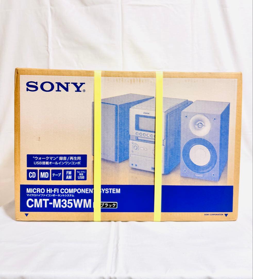 【未開封】 SONY MD搭載オールインワンコンポ CMT-M35WM B CMT-M35WM B｜SONY MD搭載オールインワンコンポ ブラック｜中古品