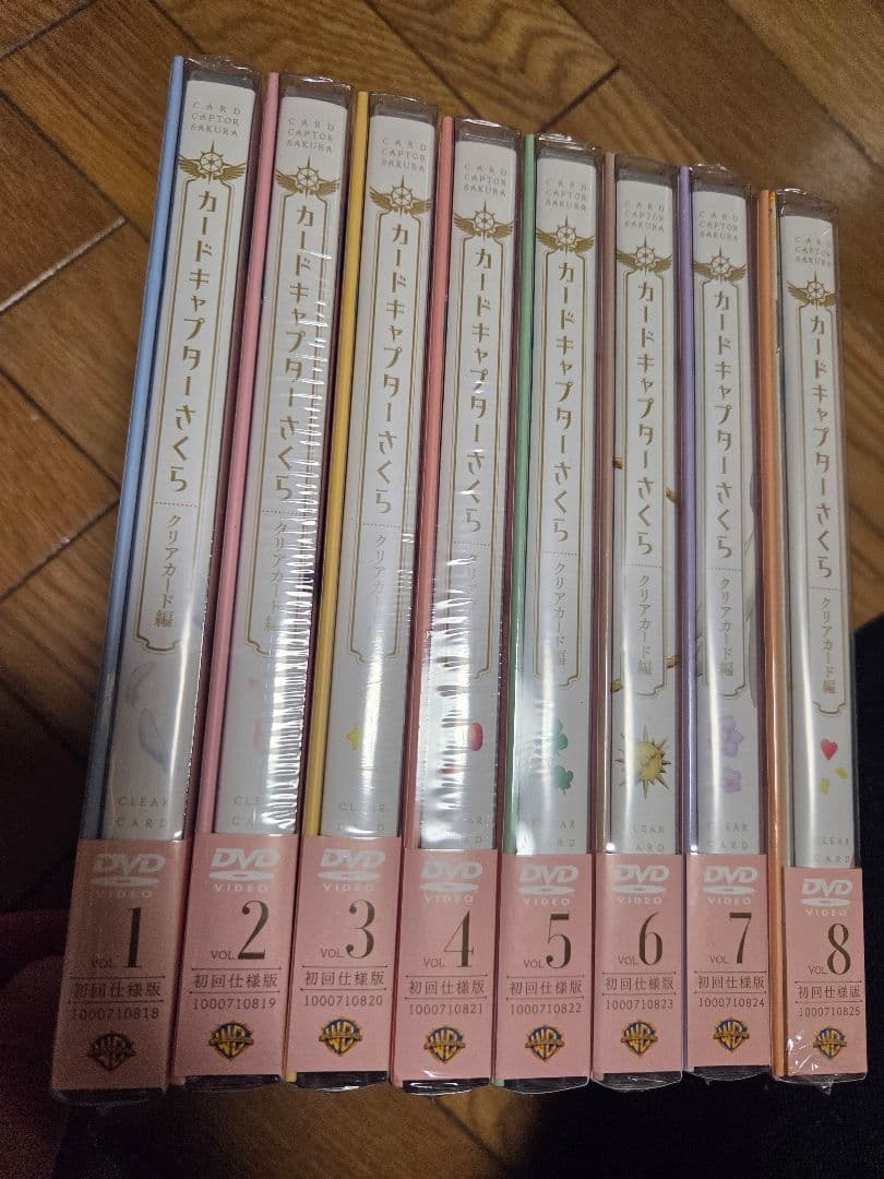 未開封DVD カードキャプターさくら クリアカード編 全巻セット カードキャプターさくら 全15巻 + クリアカード編 全8巻 全23枚
