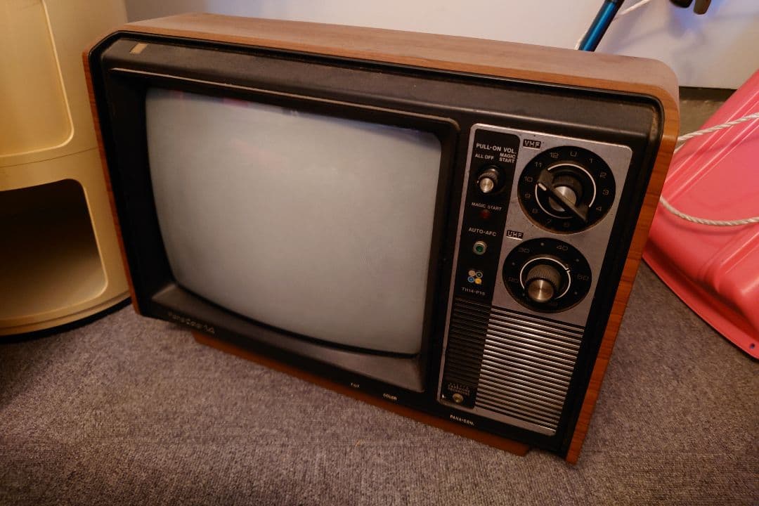 ナショナル ブラウン管テレビ 白黒テレビ 昭和レトロ - メルカリ