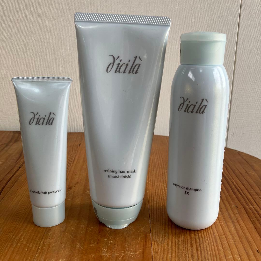 ディシラ dicilaシャンプー ヘアトリートメント 日中用ヘアトリートメント ディシラ | NEWS & TOPICS | SHISEIDO THE STORE | 資生堂