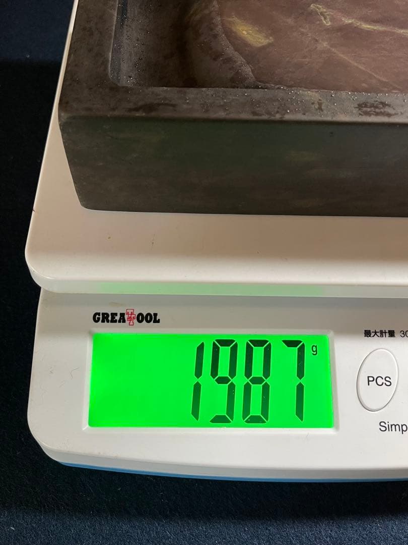 墨研】端渓硯◇清代古硯「太史硯」抗仔巌◇硯の資料室より◇文房四宝