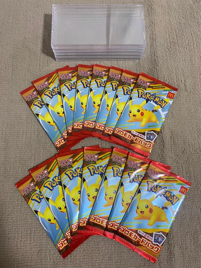ポケモンカード マクドナルドプロモ　未開封　15パック ポケモンカードマクドナルドプロモカードパック未開封15パック